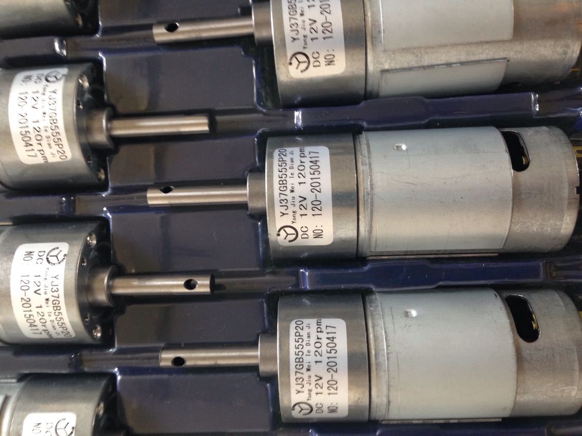 减速电机直流12V 120rpm的选择与宁波甬久微特电机厂的优势解析
