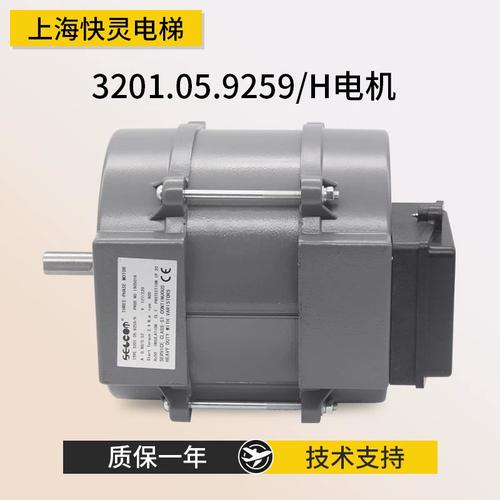 太平微特电机YVP100-6(02)变频调速三相异步电动机详解